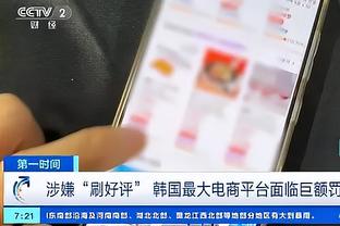 必威体育新用户注册截图1